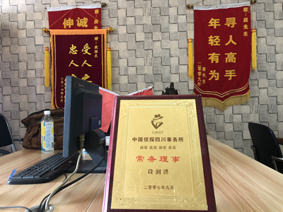 黑水县私人调查婚外情取证哪些证据