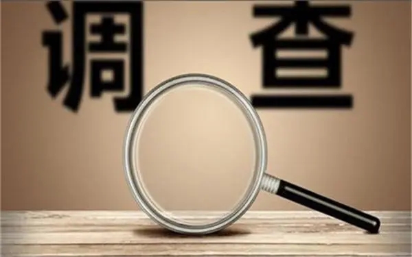 黑水县取证公司怎样对婚外情调查取证
