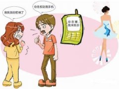 黑水县寻人公司就单身女孩失踪原因总结